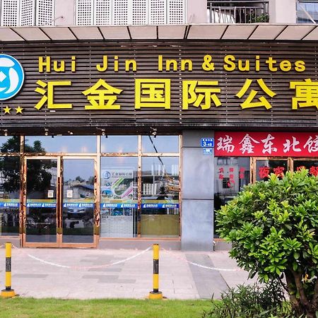 Hui Jin Inn Suites 광저우 외부 사진