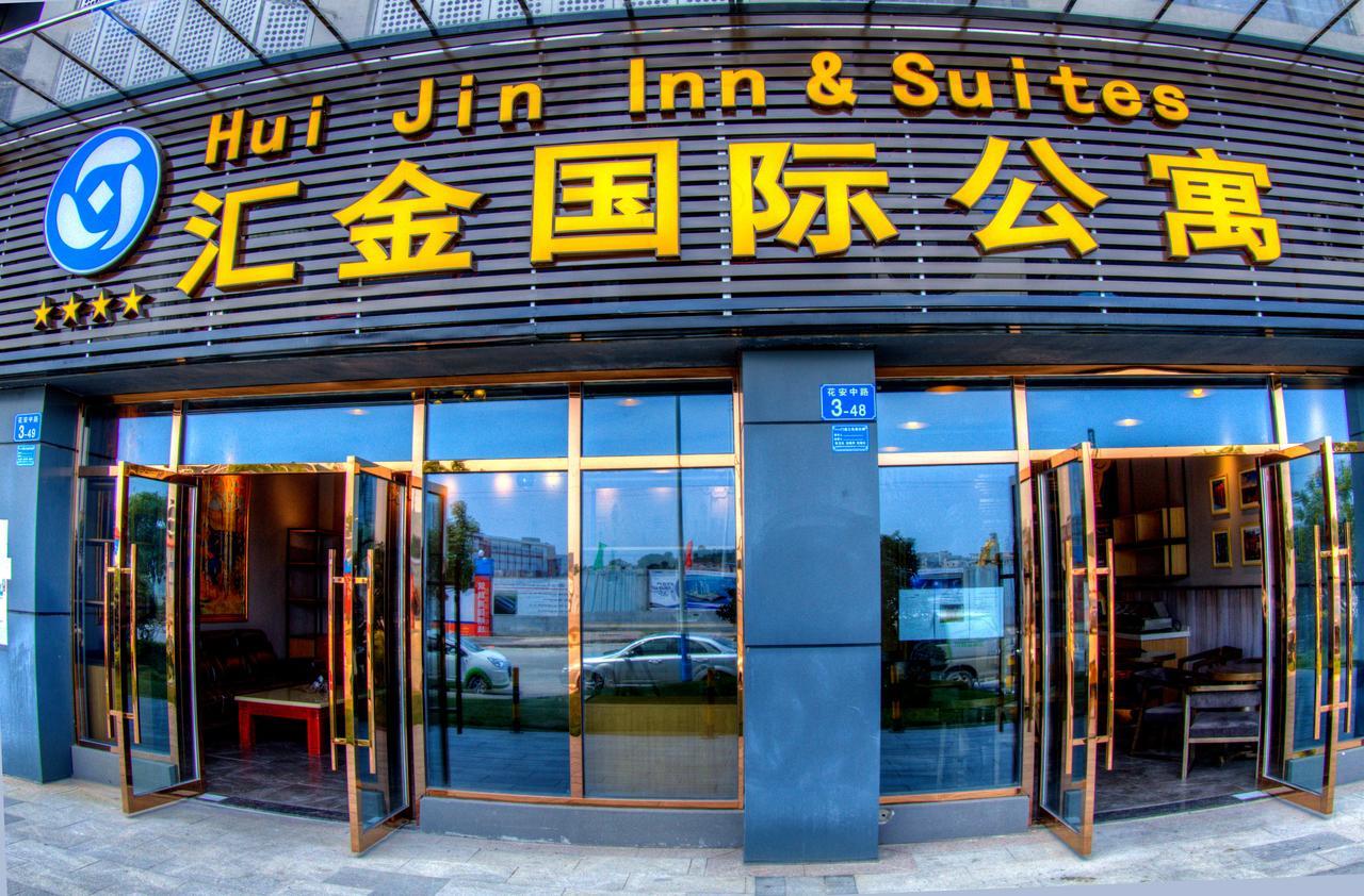 Hui Jin Inn Suites 광저우 외부 사진
