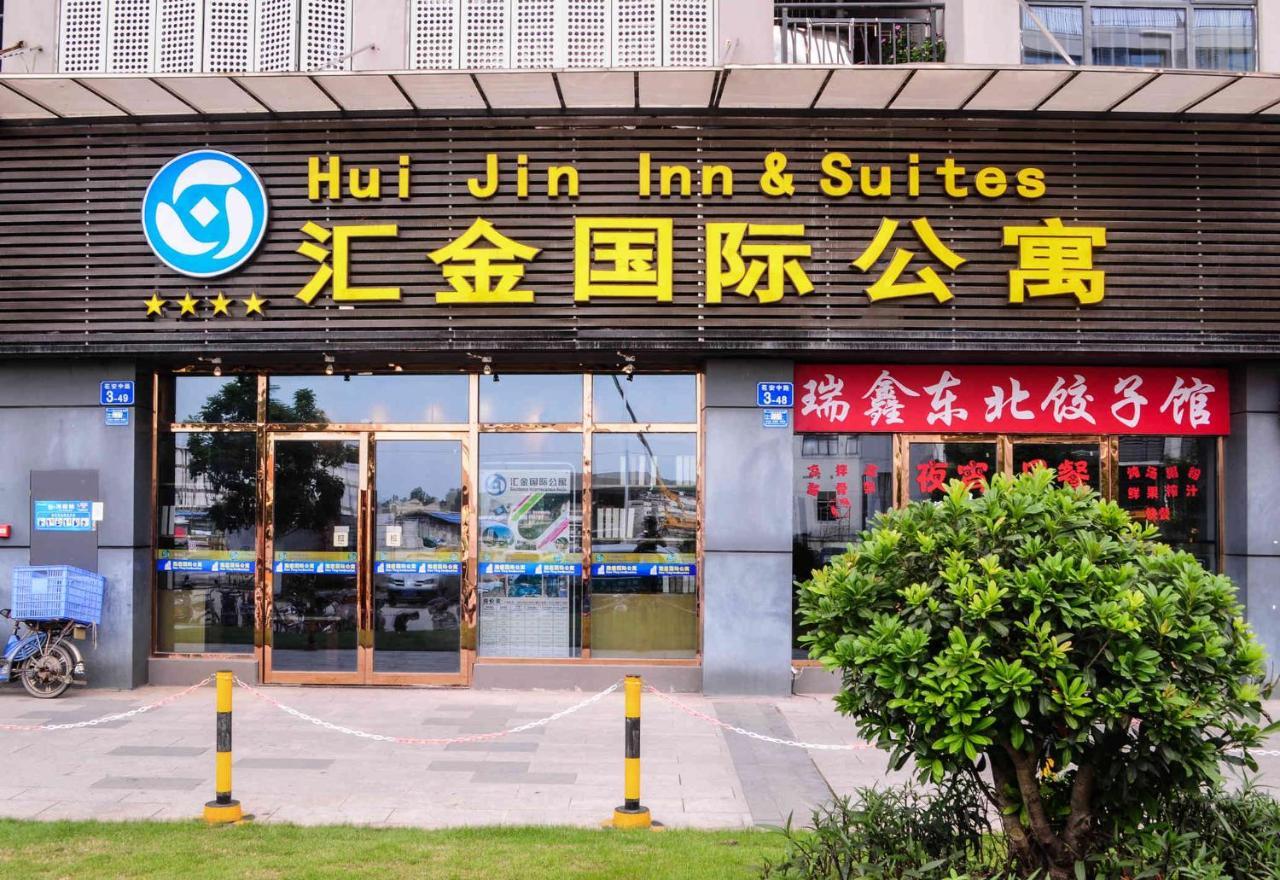 Hui Jin Inn Suites 광저우 외부 사진